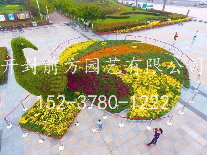 河南濟(jì)源