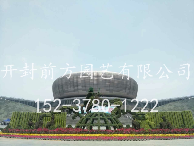 河北邯鄲