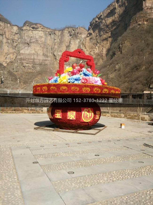 河南新鄉