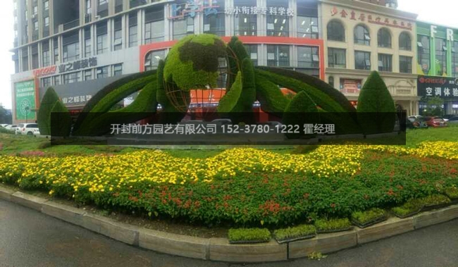 沈陽1