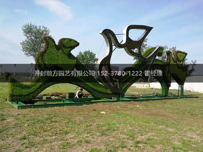 沈陽2