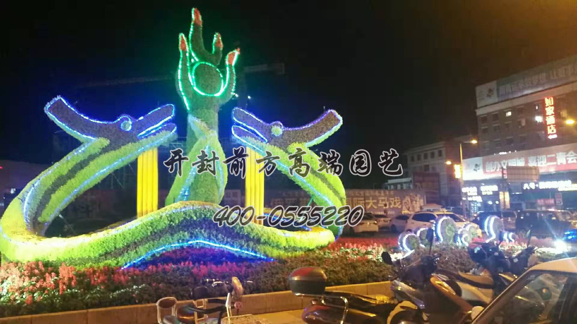 山西呂梁喜迎70周年
