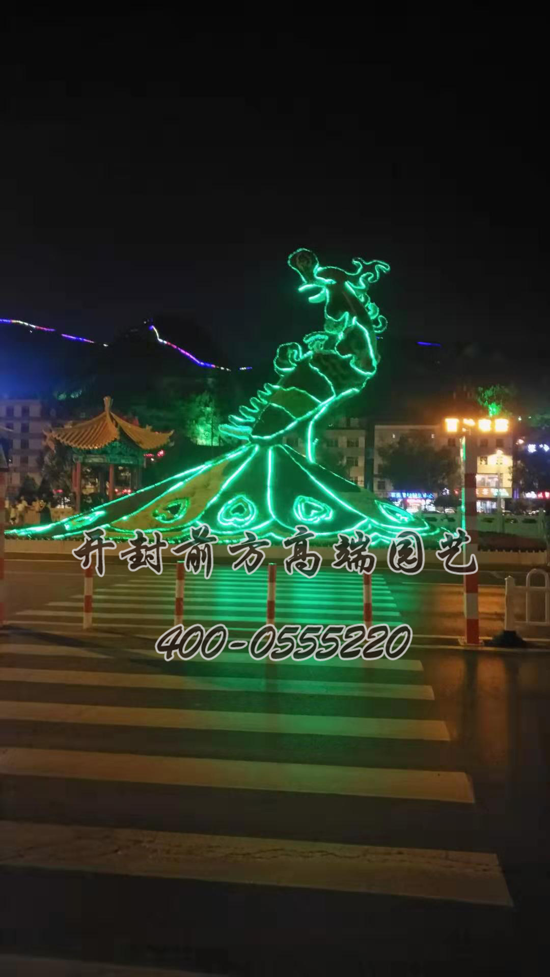 山西呂梁喜迎70周年