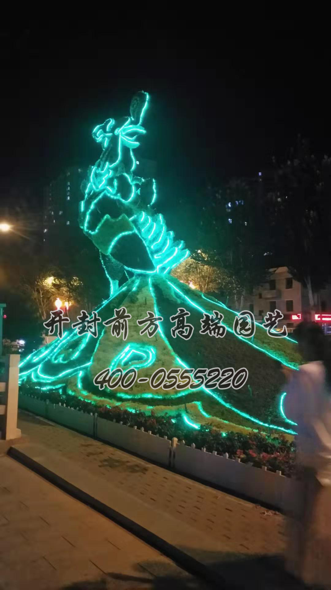 山西呂梁喜迎70周年