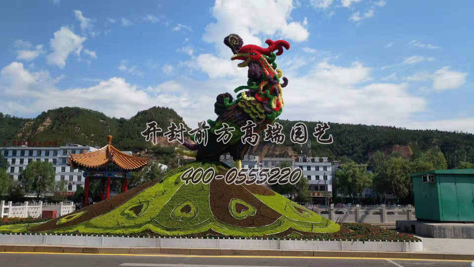山西呂梁喜迎70周年