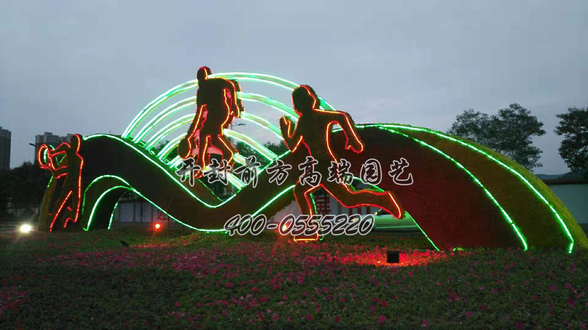 山西呂梁喜迎70周年