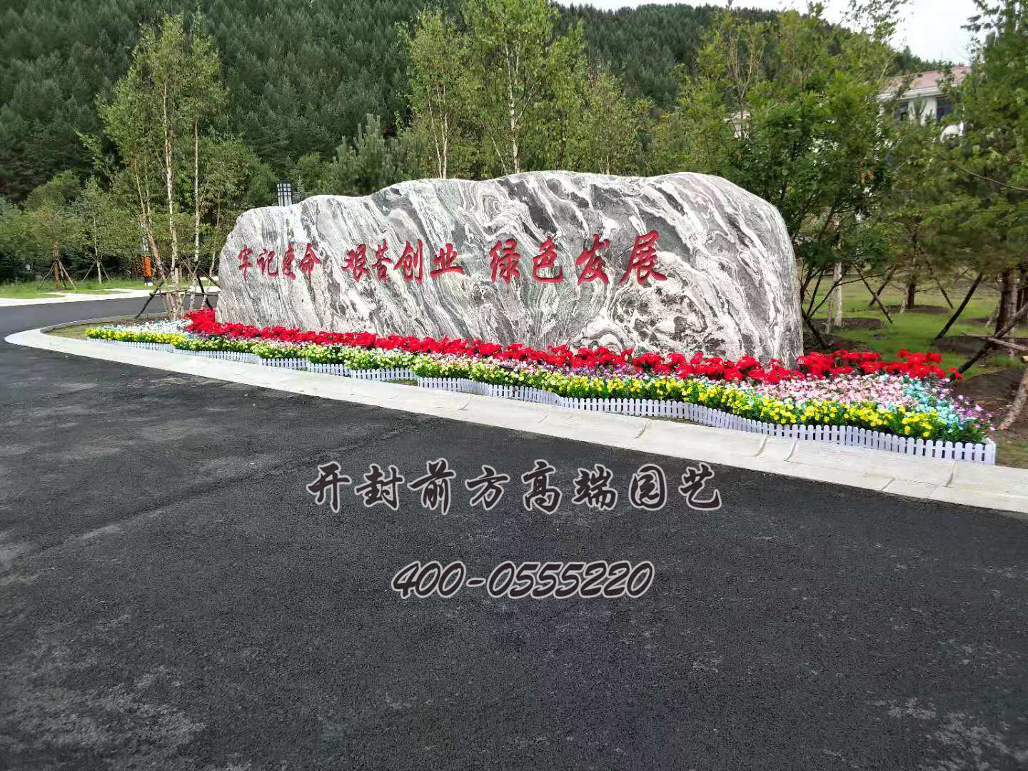 承德圍場塞罕壩機械林場