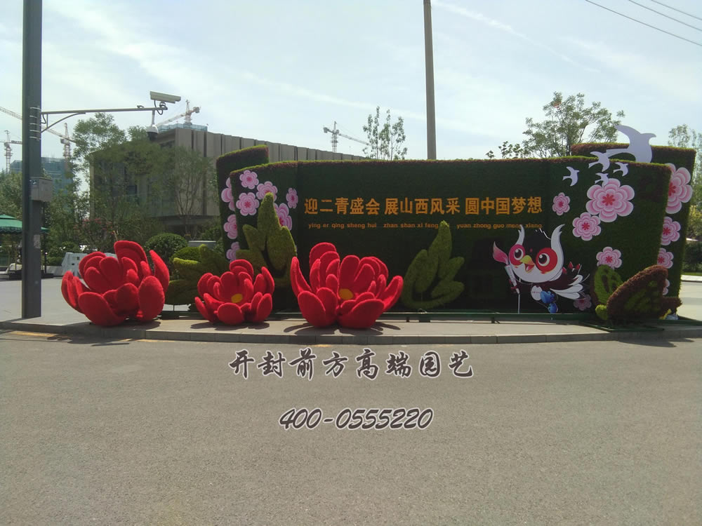 太原市晉源區造型