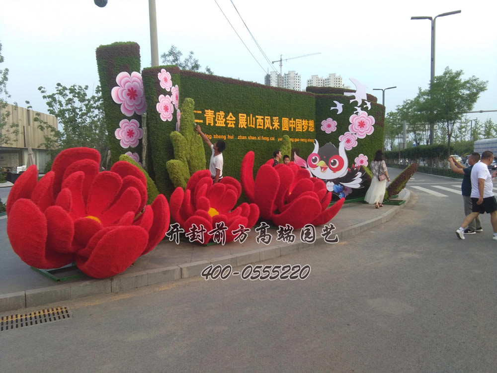 太原市晉源區造型
