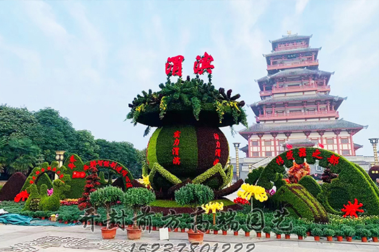 寶雞綠雕造型