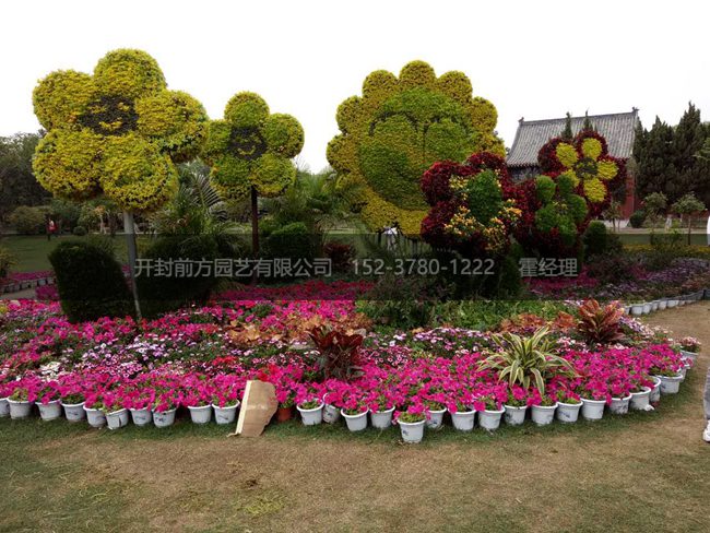 開封龍庭花朝節