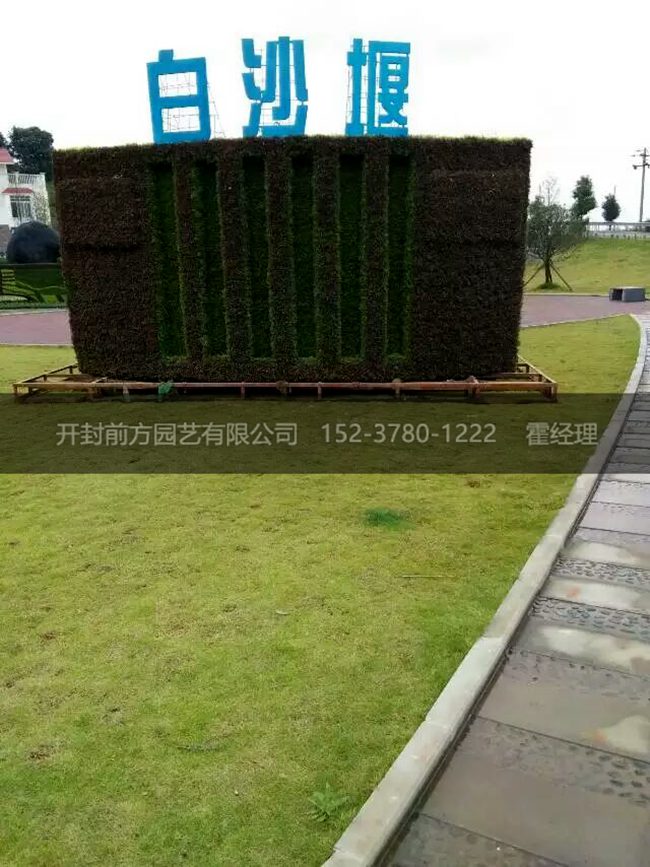 四川宜賓施工項目