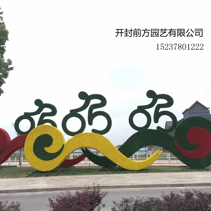 蘇州綠雕-蘇州打造以“花”為主題大型綠雕