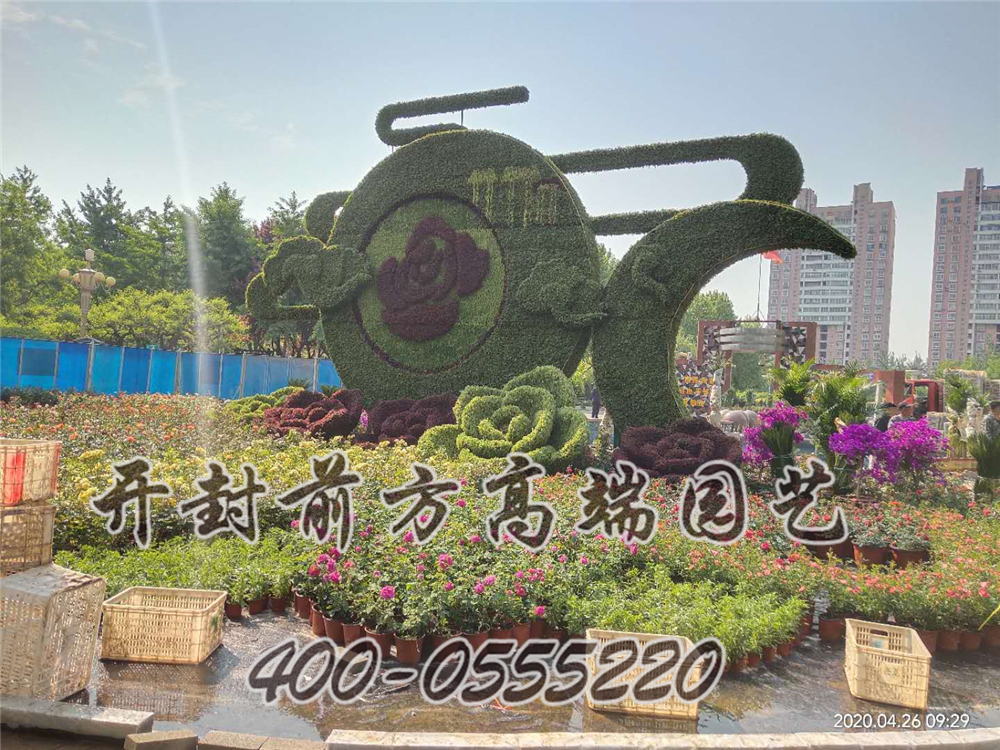 河北石家莊五色草造型立體花壇