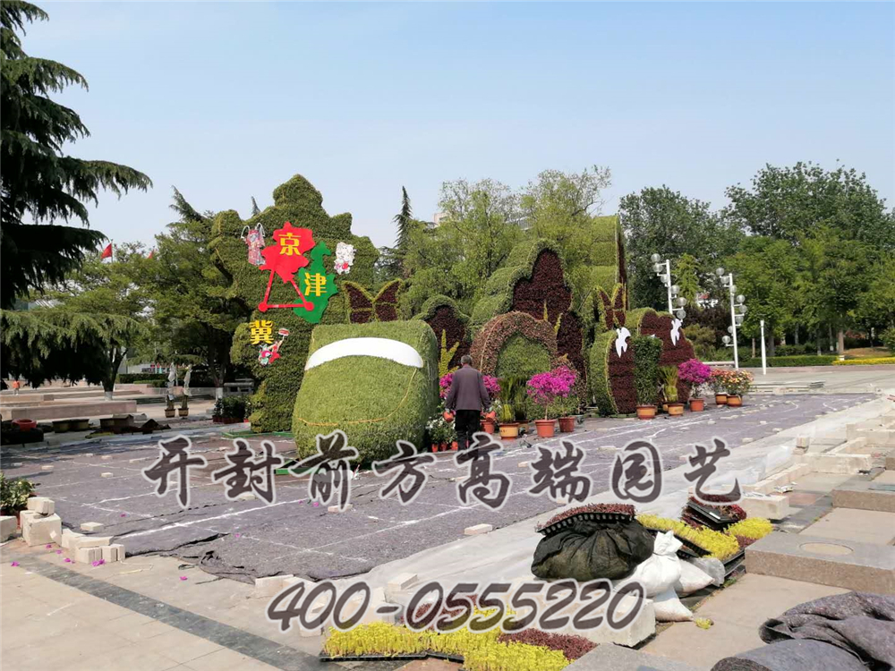 河北石家莊五色草造型立體花壇