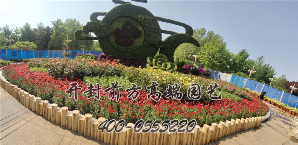 河北石家莊五色草造型立體花壇