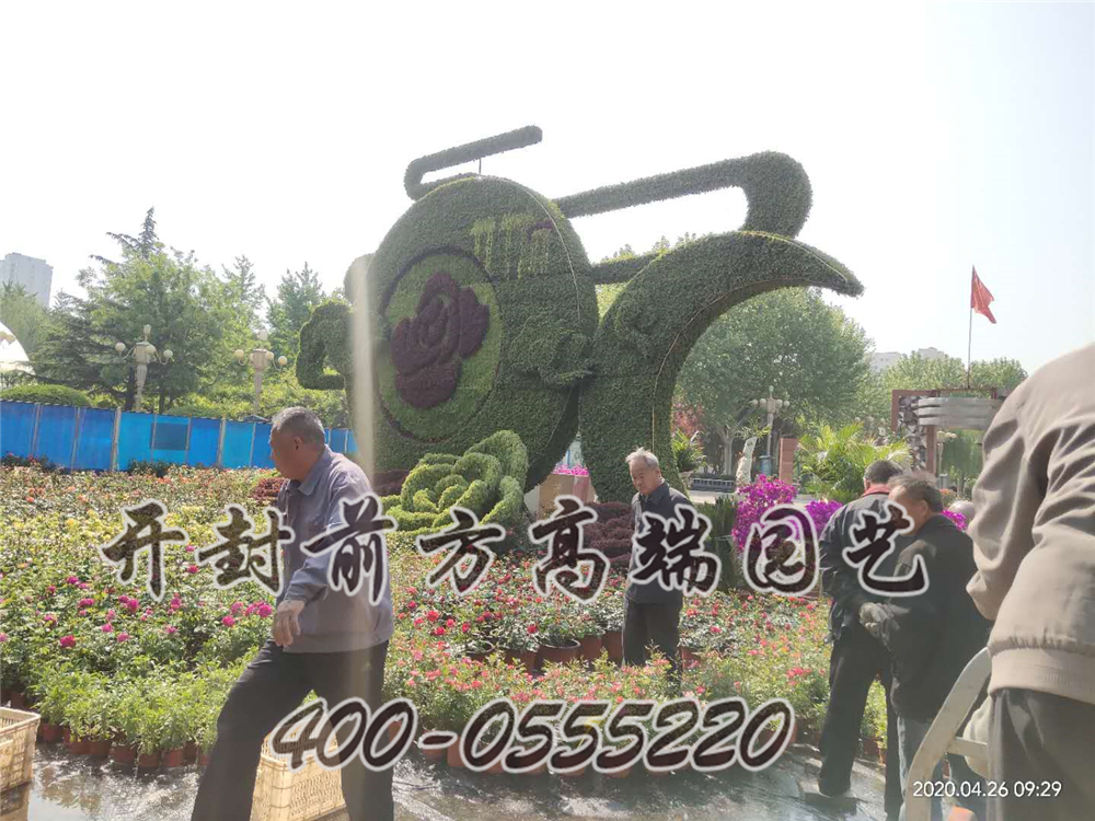 河北石家莊五色草造型立體花壇