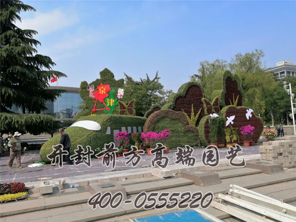 河北石家莊五色草造型立體花壇