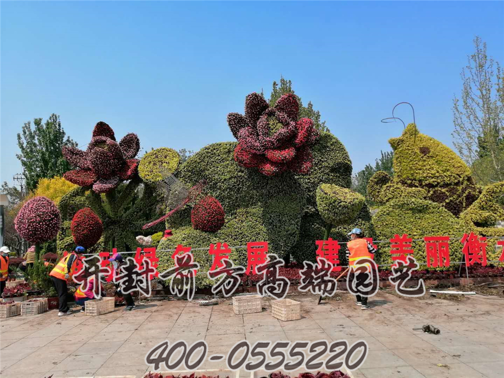 2020年春季衡水市街道五色草造型修復